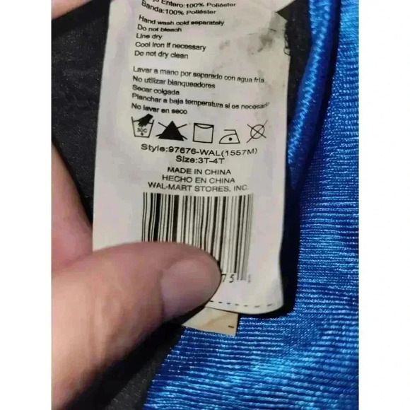 Dragon Night Costume Toddler - Picture 3 of 3